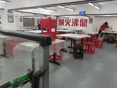 -小民大排档(马场角横路店)