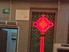 -汇景花园酒家(基立下道店)