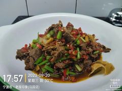 -老屋印象川菜(马园路店)