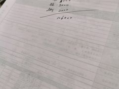 -上海永达别克4S店(惠南镇店)