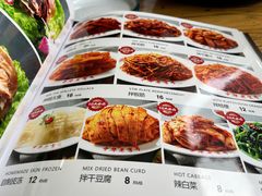 -西塔大冷面(三好街店)