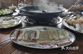 Fish Slice in Rice Porridge