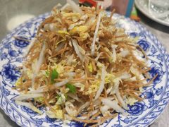 -家有美味(户部山二店)