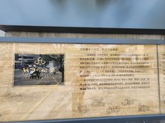 -颐和路民国时期公馆风貌区