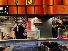 -弄堂小笼包(天津南开大悦城店)