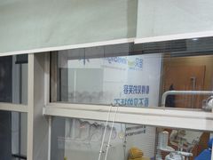-圣呗口腔·舒适化种植牙·矫正中心(广州总院)