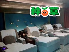 -金御沐足·影院式足道(新城店)