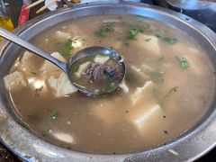 -北冰洋狗肉冷面城(总店)
