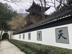 -虎跑公园