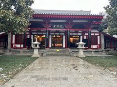 -大慈恩寺(大雁塔)