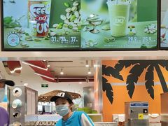 -鹏欣水游城