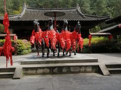 -梦姑塘文化公园