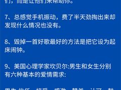 -德瑞姆心理咨询旗舰店