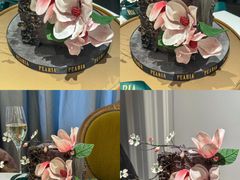 -柏尼娅PEARIA·蛋糕定制(静安店)