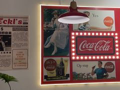 -Eckl’s爱氏热狗(猫街店)