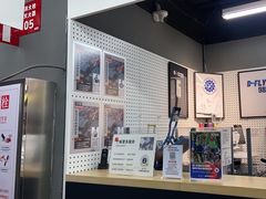 -迪卡侬(西三旗店)