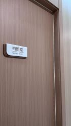 点击看大图 -上海伊莱美医疗美容医院