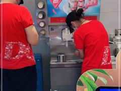 -DQ·蛋糕·冰淇淋(湖景东路店)