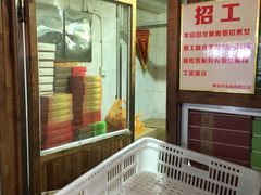 -阿吉仔(大元路店)
