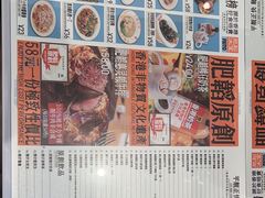 -肥韬茶餐厅(海上世界店)