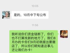 -乐健身(凯德MALL·望京)