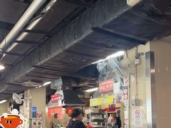 -梓记牛什(總店)
