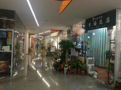-SOHO尚都