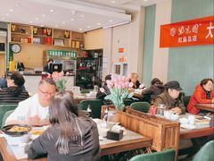 大堂-紫光园(创始店)
