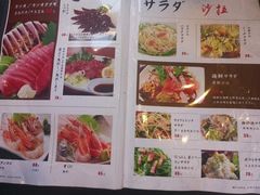 -桂马·日本料理·海胆·海鲜饭·酒场(民主广场店)