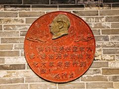 -大水车公馆·顺德菜·妈姐菜(均安店)