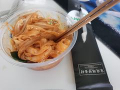 -魏家凉皮(科技三路店)