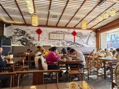 -笑来喜馄饨小笼工坊店(湖滨街店)