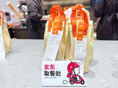 -沪上阿姨·臻选茶饮(上海环球港店)