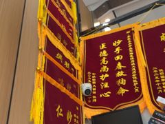 -半岛宠物医院24小时·内窥镜·牙科·碎石中心(府城大道店)