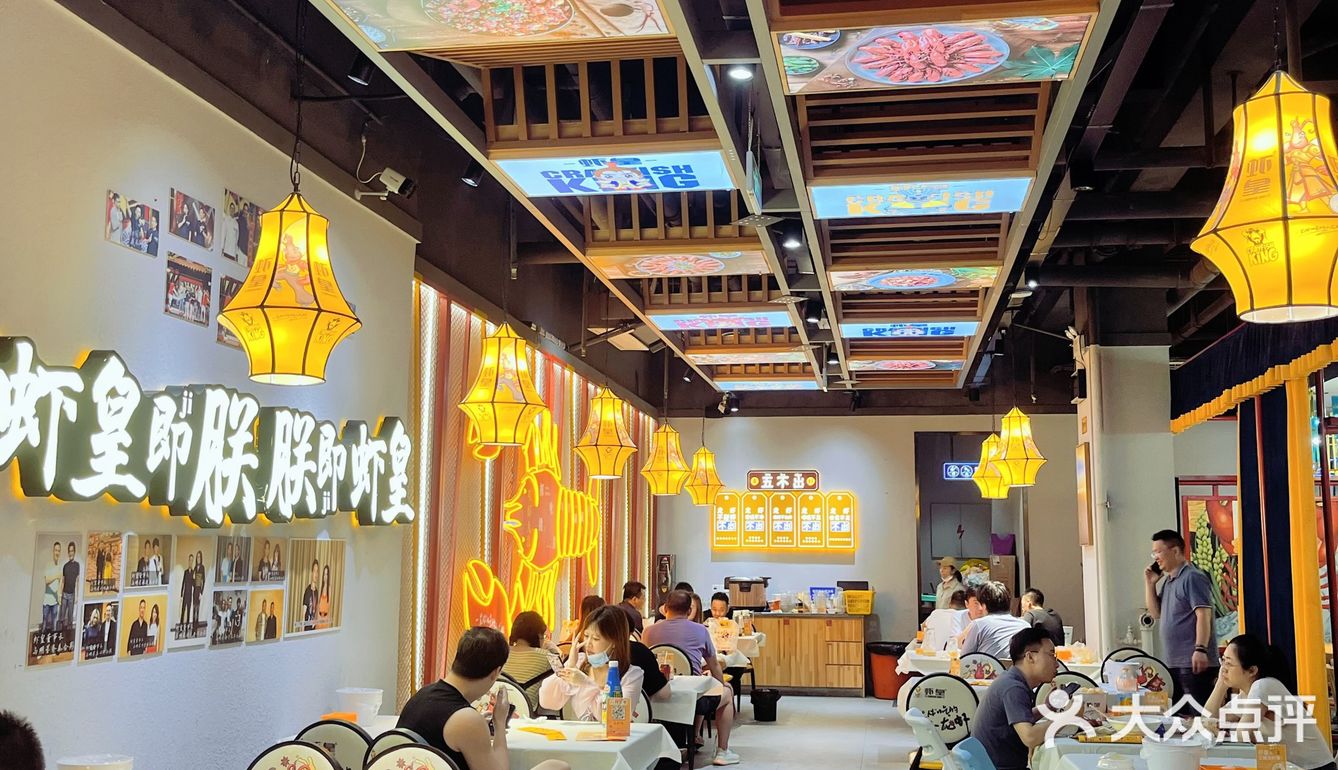 在武汉，还有比炫全虾宴更快乐的事情吗？