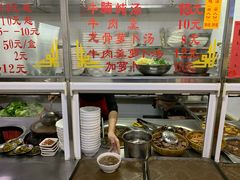 -黄祥发牛排美食(圣湖店)