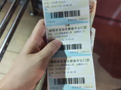 -宝安体育馆游泳馆