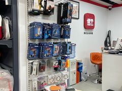 -优个运动(亚运村店)