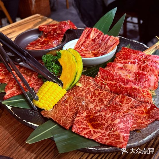 虎丸烧肉(金虹桥国际中心店)