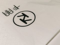 -卡朋西餐(较场西路店)