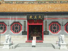 android_upload_pic-哈尔滨极乐寺