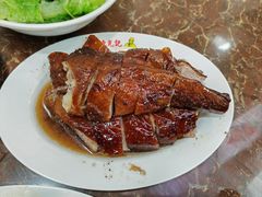 -陈光记烧腊店(罗保博士街店)