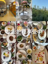 -馨月汇·一悦馨香月子中心(前滩店)