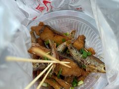 -大马弄蒋师傅美食酥鱼(察院前店)