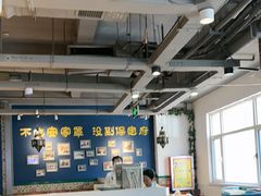 -直隶安家牛肉罩饼(建华店)