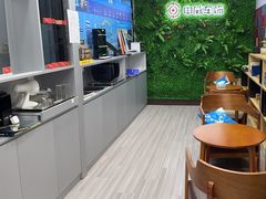-天猫养车贴膜轻改·蓝电(优匹康桥东路店)