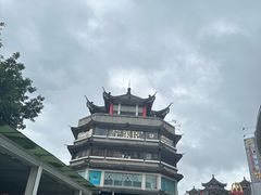 -东门町美食街