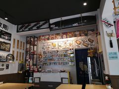 -藤原肠粉店