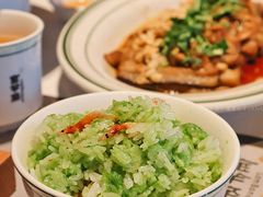 海花虾姜葱焗饭-新兴·金羊座·粤菜点心(乐峰店)