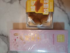 -好利来(山东路店)
